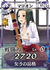 画像ギャラリー No.004のサムネイル画像 / 「戦場のヴァルキュリアDUEL」，ネルソン姉妹「リコリス」が限定ボスに追加