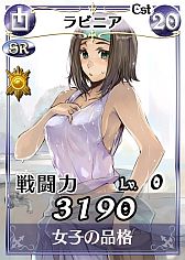 画像ギャラリー No.005のサムネイル画像 / 「戦場のヴァルキュリアDUEL」，ネルソン姉妹「リコリス」が限定ボスに追加