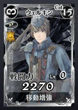 ���������꡼ No.001�Υ���ͥ������ / �����Υ����륭��ꥢDUEL�ץ��٥�ȡ֥ۥӡ��饦���9�פȤ�Ϣư�����ڡ����4��12���˳���