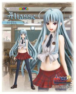 ���������꡼ No.002�Υ���ͥ������ / �����Υ����륭��ꥢDUEL�ץ��٥�ȡ֥ۥӡ��饦���9�פȤ�Ϣư�����ڡ����4��12���˳���