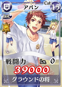 ���������꡼ No.001�Υ���ͥ������ / �����Υ����륭��ꥢDUEL�ץ��٥�ȡֽդ��籿ư�� ��󥷡����ԡפ򳫻�