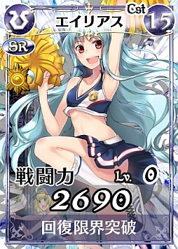 ���������꡼ No.003�Υ���ͥ������ / �����Υ����륭��ꥢDUEL�ץ��٥�ȡֽդ��籿ư�� ��󥷡����ԡפ򳫻�