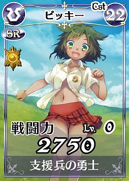 ���������꡼ No.007�Υ���ͥ������ / �����Υ����륭��ꥢDUEL�ץ��٥�ȡֽդ��籿ư�� ��󥷡����ԡפ򳫻�