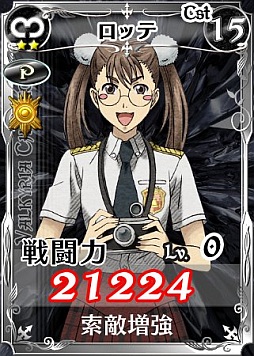 ���������꡼ No.010�Υ���ͥ������ / �����Υ����륭��ꥢDUEL�ץ��٥�ȡֽդ��籿ư�� ��󥷡����ԡפ򳫻�