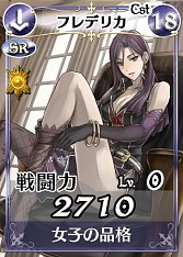 ���������꡼ No.007�Υ���ͥ������ / �����Υ����륭��ꥢDUEL�ס����쥸����ɥ����ɤ��о줹�륤�٥�Ȥ�����