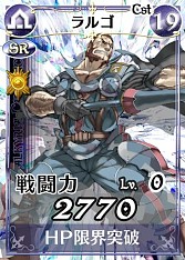 ���������꡼ No.008�Υ���ͥ������ / �����Υ����륭��ꥢDUEL�ס����쥸����ɥ����ɤ��о줹�륤�٥�Ȥ�����