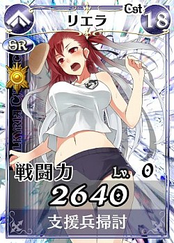 ���������꡼ No.010�Υ���ͥ������ / �����Υ����륭��ꥢDUEL�ס����쥸����ɥ����ɤ��о줹�륤�٥�Ȥ�����