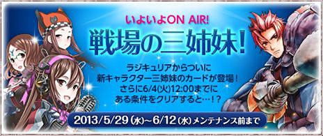 ���������꡼ No.001�Υ���ͥ������ / �����Υ����륭��ꥢDUEL�ץ��ꥸ�ʥ륭���֥��֥��Ȼ�����פ��о�