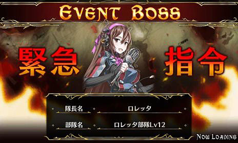 ���������꡼ No.002�Υ���ͥ������ / �����Υ����륭��ꥢDUEL�ץ��ꥸ�ʥ륭���֥��֥��Ȼ�����פ��о�