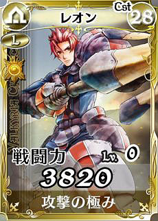 ���������꡼ No.004�Υ���ͥ������ / �����Υ����륭��ꥢDUEL�ץ��ꥸ�ʥ륭���֥��֥��Ȼ�����פ��о�