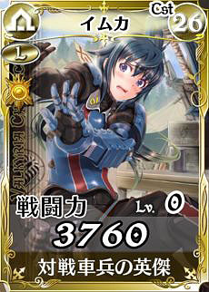 ���������꡼ No.005�Υ���ͥ������ / �����Υ����륭��ꥢDUEL�ץ��ꥸ�ʥ륭���֥��֥��Ȼ�����פ��о�