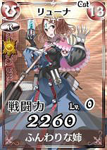 ���������꡼ No.006�Υ���ͥ������ / �����Υ����륭��ꥢDUEL�ץ��ꥸ�ʥ륭���֥��֥��Ȼ�����פ��о�