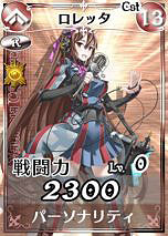 ���������꡼ No.007�Υ���ͥ������ / �����Υ����륭��ꥢDUEL�ץ��ꥸ�ʥ륭���֥��֥��Ȼ�����פ��о�