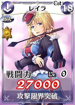 ���������꡼ No.010�Υ���ͥ������ / �����Υ����륭��ꥢDUEL�ץ��ꥸ�ʥ륭���֥��֥��Ȼ�����פ��о�