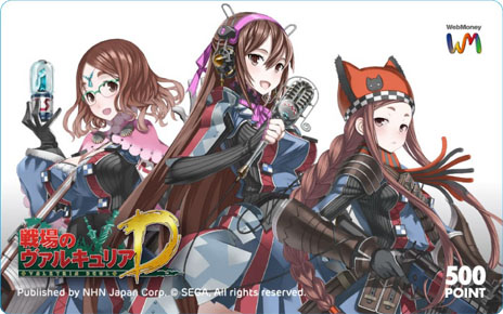 ���������꡼ No.011�Υ���ͥ������ / �����Υ����륭��ꥢDUEL�ץ��ꥸ�ʥ륭���֥��֥��Ȼ�����פ��о�