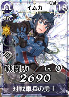 ���������꡼ No.013�Υ���ͥ������ / �����Υ����륭��ꥢDUEL�ץ��ꥸ�ʥ륭���֥��֥��Ȼ�����פ��о�