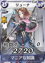 ���������꡼ No.014�Υ���ͥ������ / �����Υ����륭��ꥢDUEL�ץ��ꥸ�ʥ륭���֥��֥��Ȼ�����פ��о�