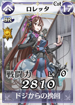 ���������꡼ No.015�Υ���ͥ������ / �����Υ����륭��ꥢDUEL�ץ��ꥸ�ʥ륭���֥��֥��Ȼ�����פ��о�