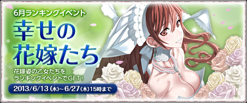 ���������꡼ No.001�Υ���ͥ������ / �����Υ����륭��ꥢDUEL�ס������ǥ��󥰥ɥ쥹�ѤΥ��ꥷ���ʤɤ��о�