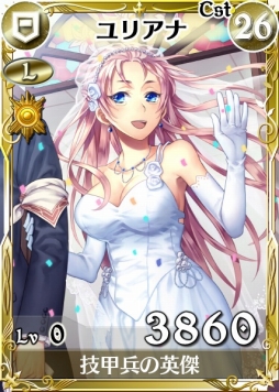 ���������꡼ No.004�Υ���ͥ������ / �����Υ����륭��ꥢDUEL�ס������ǥ��󥰥ɥ쥹�ѤΥ��ꥷ���ʤɤ��о�