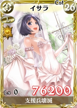 ���������꡼ No.005�Υ���ͥ������ / �����Υ����륭��ꥢDUEL�ס������ǥ��󥰥ɥ쥹�ѤΥ��ꥷ���ʤɤ��о�