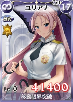 ���������꡼ No.008�Υ���ͥ������ / �����Υ����륭��ꥢDUEL�ס������ǥ��󥰥ɥ쥹�ѤΥ��ꥷ���ʤɤ��о�