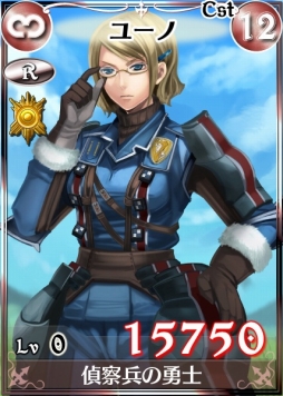 ���������꡼ No.009�Υ���ͥ������ / �����Υ����륭��ꥢDUEL�ס������ǥ��󥰥ɥ쥹�ѤΥ��ꥷ���ʤɤ��о�