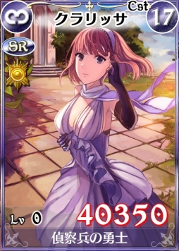 ���������꡼ No.010�Υ���ͥ������ / �����Υ����륭��ꥢDUEL�ס������ǥ��󥰥ɥ쥹�ѤΥ��ꥷ���ʤɤ��о�