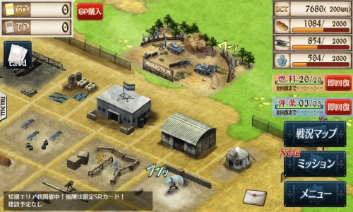 ���������꡼ No.011�Υ���ͥ������ / �����Υ����륭��ꥢDUEL�ס������ǥ��󥰥ɥ쥹�ѤΥ��ꥷ���ʤɤ��о�