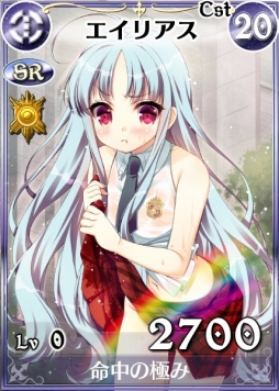 ���������꡼ No.012�Υ���ͥ������ / �����Υ����륭��ꥢDUEL�ס������ǥ��󥰥ɥ쥹�ѤΥ��ꥷ���ʤɤ��о�