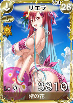 ���������꡼ No.002�Υ���ͥ������ / �����Υ����륭��ꥢDUEL������������ѤΥܥ��������о�