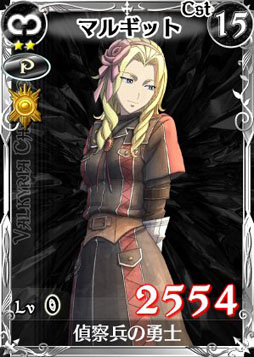 ���������꡼ No.003�Υ���ͥ������ / �����Υ����륭��ꥢDUEL������������ѤΥܥ��������о�