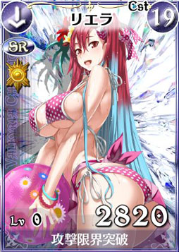 ���������꡼ No.010�Υ���ͥ������ / �����Υ����륭��ꥢDUEL������������ѤΥܥ��������о�