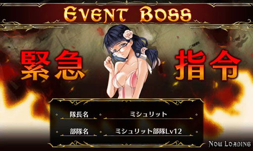 ���������꡼ No.011�Υ���ͥ������ / �����Υ����륭��ꥢDUEL������������ѤΥܥ��������о�