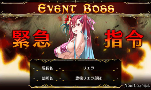 ���������꡼ No.012�Υ���ͥ������ / �����Υ����륭��ꥢDUEL������������ѤΥܥ��������о�