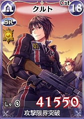 ꡼ No.002Υͥ / Υ륭ꥢDUELפΥ٥Ȥ721˽ոǳŷ