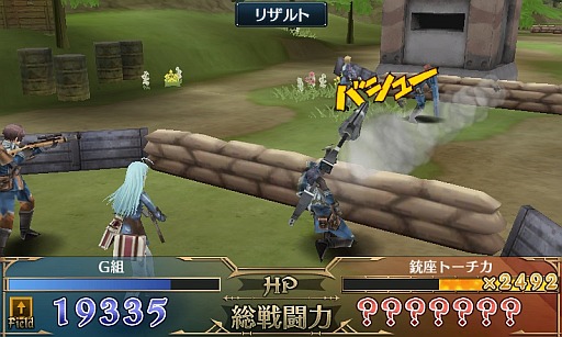 ꡼ No.004Υͥ / Υ륭ꥢDUELפΥ٥Ȥ721˽ոǳŷ