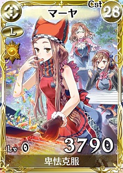 ꡼ No.005Υͥ / Υ륭ꥢDUELפΥ٥Ȥ721˽ոǳŷ