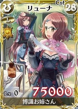 ꡼ No.007Υͥ / Υ륭ꥢDUELפΥ٥Ȥ721˽ոǳŷ