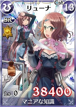 ꡼ No.008Υͥ / Υ륭ꥢDUELפΥ٥Ȥ721˽ոǳŷ