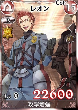 ꡼ No.009Υͥ / Υ륭ꥢDUELפΥ٥Ȥ721˽ոǳŷ