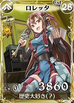 ꡼ No.010Υͥ / Υ륭ꥢDUELפΥ٥Ȥ721˽ոǳŷ