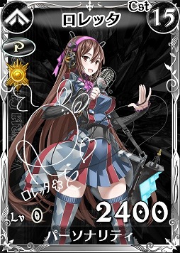 ꡼ No.002 | Υ륭ꥢDUELסå餸¼ᤵΥȡ٥Ȥʤɤոˤ721˳