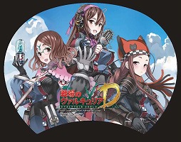 ꡼ No.003 | Υ륭ꥢDUELסå餸¼ᤵΥȡ٥Ȥʤɤոˤ721˳