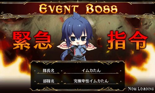 ꡼ No.002Υͥ / Υ륭ꥢDUELפ1ǯǰ٥Ȥ