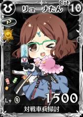 ꡼ No.003 | Υ륭ꥢDUELפ1ǯǰ٥Ȥ