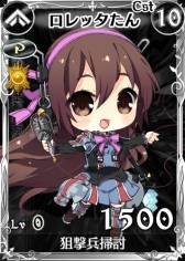 ꡼ No.004 | Υ륭ꥢDUELפ1ǯǰ٥Ȥ