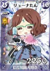 ꡼ No.008 | Υ륭ꥢDUELפ1ǯǰ٥Ȥ