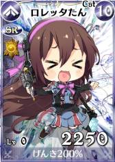 ꡼ No.009 | Υ륭ꥢDUELפ1ǯǰ٥Ȥ