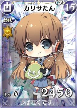 ꡼ No.011 | Υ륭ꥢDUELפ1ǯǰ٥Ȥ